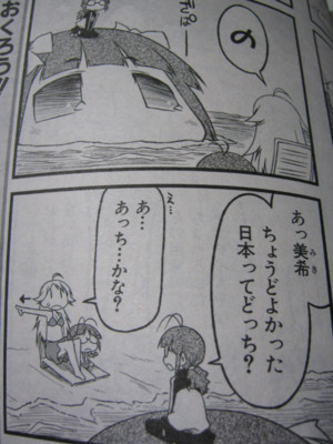f:id:jagabata:20101128012613j:image f:id:jagabata:20101128012613j:image