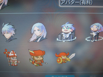 f:id:jagabata:20101128232505j:image