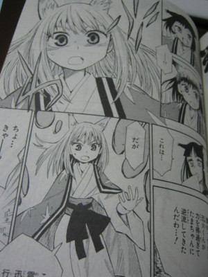 f:id:jagabata:20101201005542j:image f:id:jagabata:20101201005542j:image
