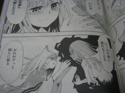 f:id:jagabata:20101201005552j:image f:id:jagabata:20101201005552j:image