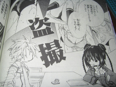 f:id:jagabata:20101201005614j:image f:id:jagabata:20101201005614j:image