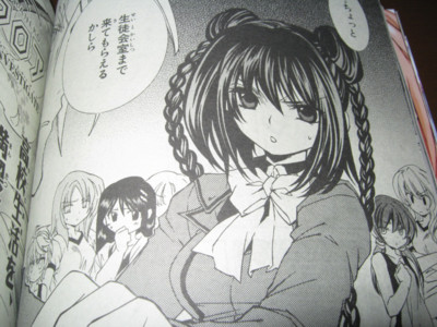 f:id:jagabata:20101201005615j:image f:id:jagabata:20101201005615j:image