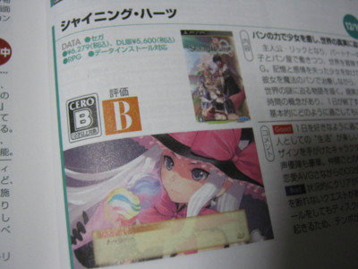 f:id:jagabata:20101210002744j:image f:id:jagabata:20101210002744j:image