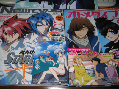 f:id:jagabata:20101211000810j:image f:id:jagabata:20101211000810j:image