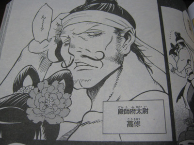 f:id:jagabata:20101212002314j:image f:id:jagabata:20101212002314j:image
