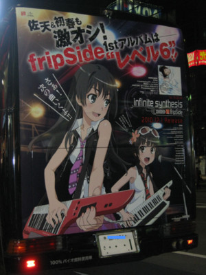 f:id:jagabata:20101212002350j:image