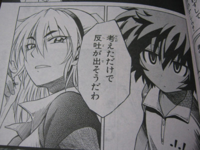 f:id:jagabata:20101229005130j:image f:id:jagabata:20101229005130j:image