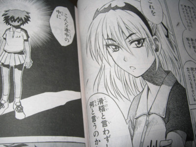 f:id:jagabata:20101229005132j:image f:id:jagabata:20101229005132j:image