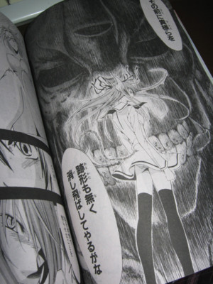 f:id:jagabata:20101229005144j:image f:id:jagabata:20101229005144j:image