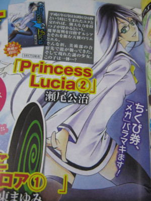 f:id:jagabata:20101229005201j:image f:id:jagabata:20101229005201j:image