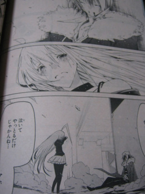 f:id:jagabata:20101229005218j:image f:id:jagabata:20101229005218j:image