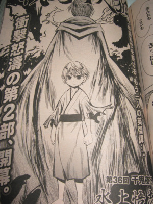 f:id:jagabata:20101229005236j:image f:id:jagabata:20101229005236j:image