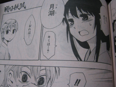 f:id:jagabata:20101229005256j:image f:id:jagabata:20101229005256j:image