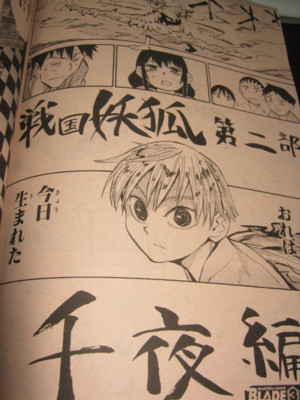 f:id:jagabata:20101229005306j:image f:id:jagabata:20101229005306j:image