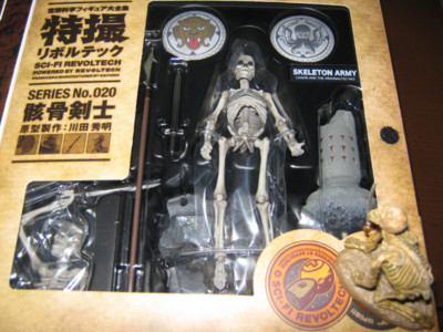 f:id:jagabata:20101231195508j:image