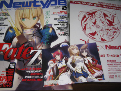 f:id:jagabata:20110109003457j:image f:id:jagabata:20110109003457j:image