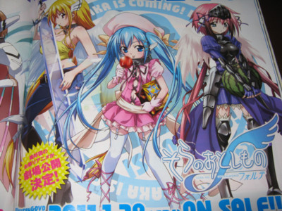 f:id:jagabata:20110109003536j:image f:id:jagabata:20110109003536j:image