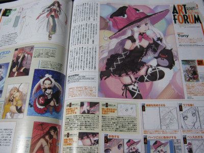 f:id:jagabata:20110109003611j:image f:id:jagabata:20110109003611j:image