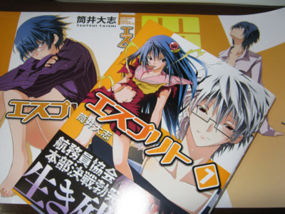 f:id:jagabata:20110109003858j:image f:id:jagabata:20110109003858j:image