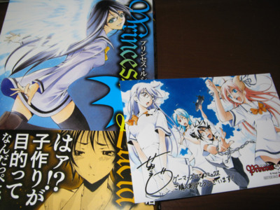 f:id:jagabata:20110118004944j:image f:id:jagabata:20110118004944j:image