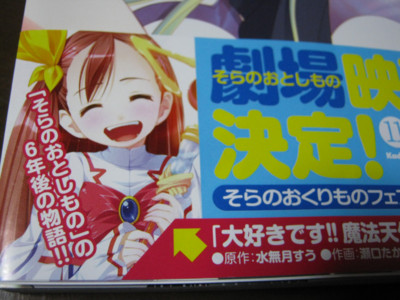 f:id:jagabata:20110123014058j:image f:id:jagabata:20110123014058j:image