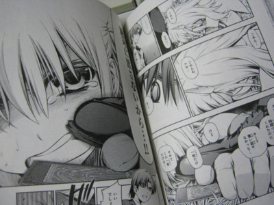 f:id:jagabata:20110123014144j:image f:id:jagabata:20110123014144j:image