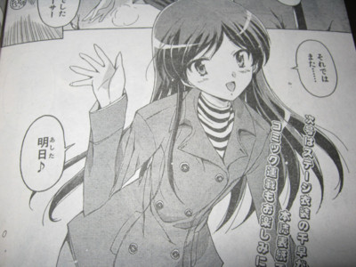 f:id:jagabata:20110128021043j:image f:id:jagabata:20110128021043j:image