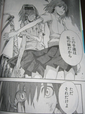 f:id:jagabata:20110128021100j:image f:id:jagabata:20110128021100j:image
