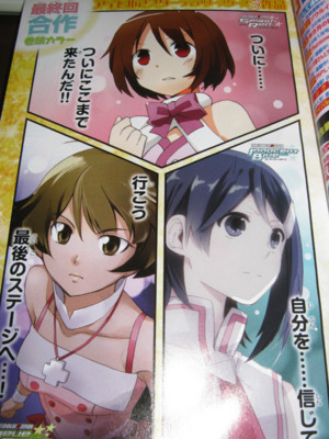f:id:jagabata:20110128021344j:image f:id:jagabata:20110128021344j:image
