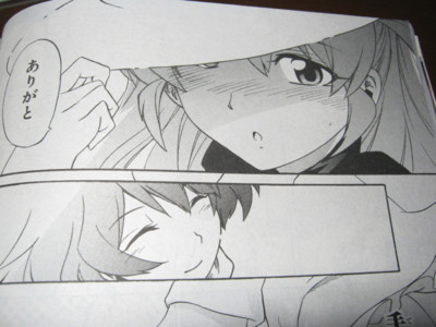 f:id:jagabata:20110128021407j:image f:id:jagabata:20110128021407j:image