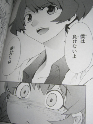 f:id:jagabata:20110128021408j:image f:id:jagabata:20110128021408j:image