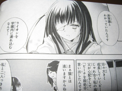 f:id:jagabata:20110128021433j:image f:id:jagabata:20110128021433j:image
