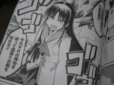 f:id:jagabata:20110128021538j:image f:id:jagabata:20110128021538j:image