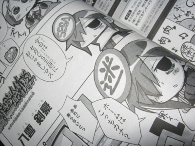 f:id:jagabata:20110128021558j:image f:id:jagabata:20110128021558j:image