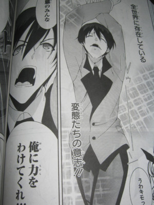 f:id:jagabata:20110129010528j:image f:id:jagabata:20110129010528j:image