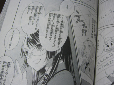 f:id:jagabata:20110129010539j:image f:id:jagabata:20110129010539j:image
