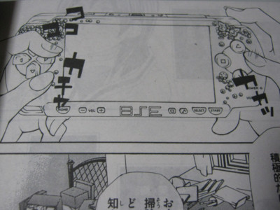 f:id:jagabata:20110129010553j:image f:id:jagabata:20110129010553j:image