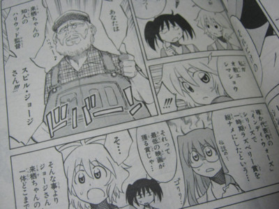 f:id:jagabata:20110130010826j:image f:id:jagabata:20110130010826j:image