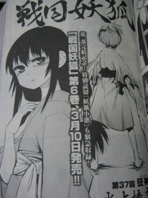 f:id:jagabata:20110130010841j:image f:id:jagabata:20110130010841j:image