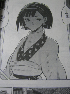 f:id:jagabata:20110212235733j:image f:id:jagabata:20110212235733j:image