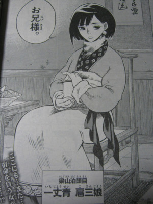 f:id:jagabata:20110212235734j:image f:id:jagabata:20110212235734j:image
