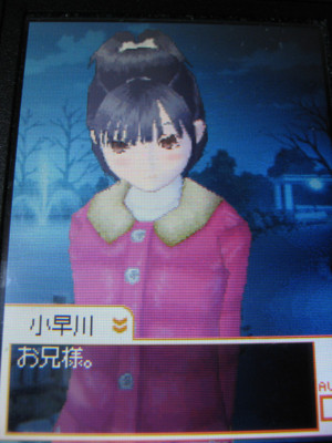 f:id:jagabata:20110212235748j:image f:id:jagabata:20110212235748j:image