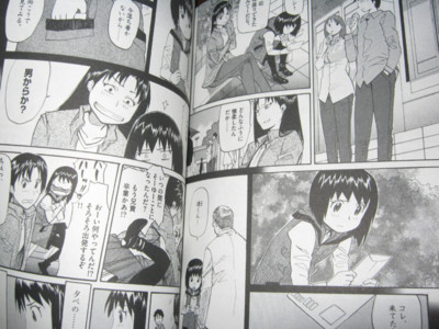 f:id:jagabata:20110219010520j:image f:id:jagabata:20110219010520j:image