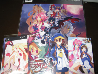 f:id:jagabata:20110224235351j:image f:id:jagabata:20110224235351j:image