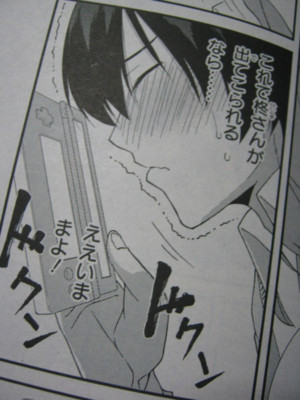 f:id:jagabata:20110226233209j:image f:id:jagabata:20110226233209j:image
