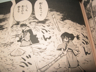 f:id:jagabata:20110301005603j:image f:id:jagabata:20110301005603j:image