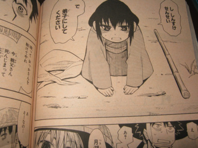 f:id:jagabata:20110301005604j:image f:id:jagabata:20110301005604j:image