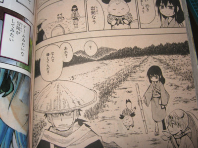 f:id:jagabata:20110301005625j:image f:id:jagabata:20110301005625j:image