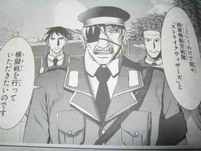 f:id:jagabata:20110301005648j:image f:id:jagabata:20110301005648j:image