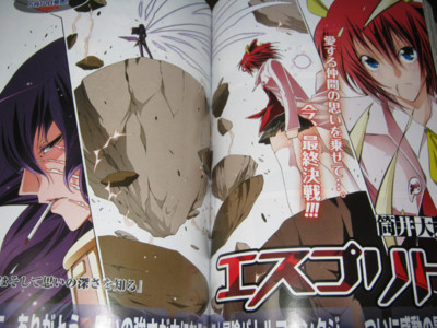 f:id:jagabata:20110301005704j:image f:id:jagabata:20110301005704j:image